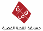 تماشياً مع مبادرة 