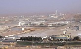 سيراميك رأس الخيمة تعلن نتائجها المالية عن الربع الثاني من عام 2016