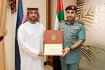  MoI Honors Medad Printing & Packaging