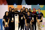 برنامج ماستركارد التعليمي المتميز 