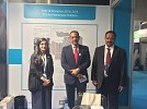 The Big Heart Foundation Participates in First World Humanitarian Summit in Istanbul