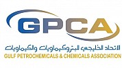 السلوك الإنساني عامل رئيسي في مستقبل الاستدامة
