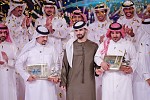 البيت يتوّج شاعرين في الشعر النبطي ويسدل الستار على موسمه الثالث