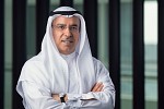 Dubai Investments reports AED 516 million net profit in the first half of 2016