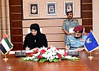الداخلية توقع مذكرة تفاهم مع هيئة البيئة والمحميات الطبيعية بالشارقة