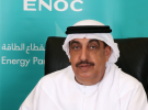 Fill and go at all ENOC/EPPCO stations in the UAE