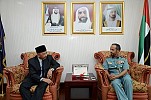 Naturalization & Residency Discuss Ways to Enhance Cooperation with Indonesian Embassy