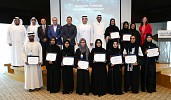Dubai Chamber concludes summer training programme 2016