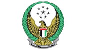  انطلاق الفعاليات الرياضية الثامنة لمنتسبي 