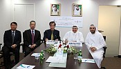 اندكس القابضة ومستشفى الصين الجامعي الطبي يوقعان اتفاقية تعاون لدعم السياحة العلاجية