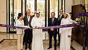 Manzil Downtown Dubai, a culturally inspiring upscale lifestyle boutique hotel