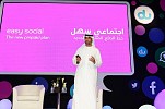 du launches yet another first in the region – marking a revolutionary shift on Mobile Prepaid 