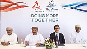 مشروع الموج، مسقط يوقع اتفاقية استثمار بقيمة 750 مليون درهم إماراتي