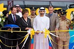 منصور بن محمد يفتتح الدورة السابعة عشر لمعرض الأمن و إنترسك 2015
