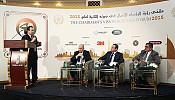 University of Dubai participates in Chairman’s Vision Business Forum