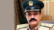 الدورة الثالثة والعشرون للمؤتمر العالمي للأكاديمية العالمية للطب الشرعي تنطلق اليوم