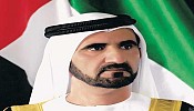 توزيع 9 ملايين شتلة زهور في ذكرى تولي محمد بن راشد مقاليد الحكم