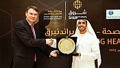 Sharjah and Germany explore  healthcare sector opportunities