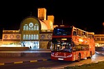 City Sightseeing Sharjah links Sharjah and Dubai tours