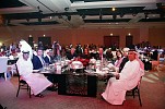 بمشاركة رئيسة ليبيريا ورئيسة وزراء أستراليا السابقة والأخضر الابراهيمي   -   مركز الشارقة الإعلامي يكشف عن  فعاليات الدورة الرابعة للمنتدى الدولي للاتصال الحكومي  