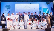 جيبكا تكرم مبدعي قطاع البلاستيك  خلال فعاليات منتدى جيبكا للبلاستيك 2015