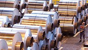  UAE companies to have strong presence at Aluminium Middle East 2015_Press Release and Photograph