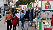 Boost for economic sectors in first two weeks of Dubai Shopping Festival 