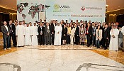 ABU DHABI SYSTEMS AND INFORMATION CENTRE HOSTS THE UN’s 2015 WORLD SUMMIT AWARD