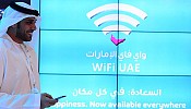 du to cement its support for the UAE’s Smart City vision at 2015 Government Summit