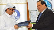 تطبيق 2GIS يُقرّب مدينة عجمان خطوة جديدة نحو مشروع المدينة الذكية المتكامل