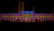  Sharjah the Capital of Arab Tourism for 2015