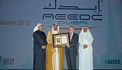 سعادة اللواء خميس مطر المزينة يحضر حفل إيدك دبي