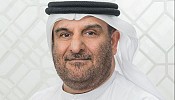Dubai Government Achievement Exhibition 2015 showcases culture of innovation