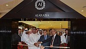 Paris Gallery launches A new perfume house, AJ ARABIA