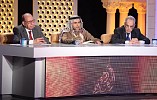 بث الحلقة التسجيلية الأولى من 