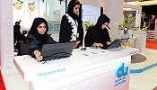 du participates in Tawdheef, the leading recruitment fair for UAE Nationals in Abu Dhabi