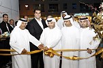 `مجموعة جنة تفتتح فندق أجنحة مارينا باي بدبي