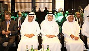 القمة العالمية للاقتصاد الأخضر 2015 تناقش تطوير استراتيجيات مبتكرة وحلول استثمارية مستدامة 