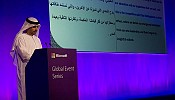 مايكروسوفت بالتعاون مع وزراة التربية والتعليم يعملان على تحويل البيئة التعليمية من خلال الابتكارات التقنية 