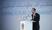 International Government and Business Leaders Convene for Summit on 'Shaping Future Governments'