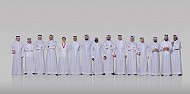 المنتخب الفرنسي لكرة اليد يرتدي الزي الوطني القطري 
