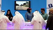 شرطة أبوظبي الأولى في استقطاب المواطنين الباحثين عن وظائف