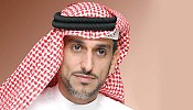 إكسبو الشارقة يشارك في قمة الرؤساء التنفيذيين لـ UFI  في لندن