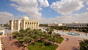 أميركية الشارقة بين افضل 30 جامعة بالشرق الأوسط وشمال افريقيا