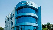 للسنة الرابعة يستضيف مركز فقيه للإخصاب مؤتمر الإمارات للإنجاب و الخصوبة لعام 2015