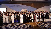 THE UN’s 2015 WORLD SUMMIT AWARD – MOBILE CONTENT CONCLUDES BY HONORING 48 GLOBAL ICT INNOVATORS