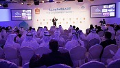 الابتكار ضرورة لمواجهة مشكلات الرعاية الصحية  في المستقبل