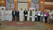 Dubai Customs’ 20th edition Carpet & Art Oasis winds up on over AED 98 million sales