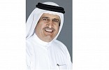 Dubai Trade’s Training Centre awarded ISO certification for excellence in service delivery
