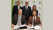 Etisalat and Ericsson Sign Strategic Partnership to Advance 5G Technology